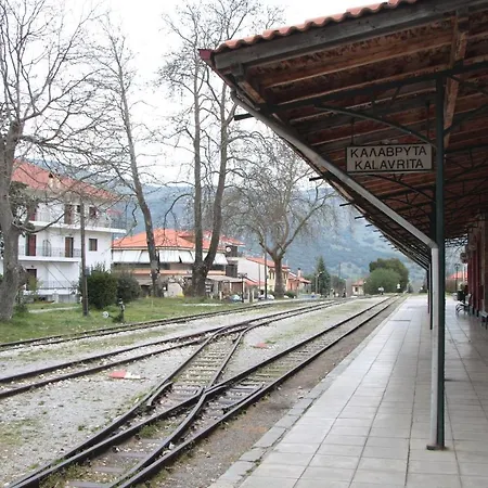 Fotismata - In The Heart Of Villa