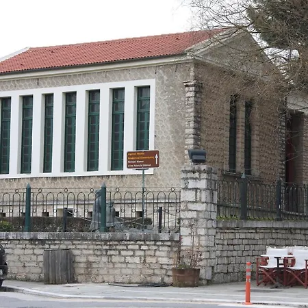 Fotismata - In The Heart Of Villa Kalavryta