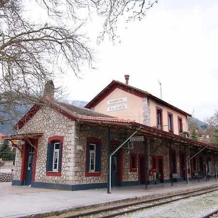 Villa Fotismata - In The Heart Of *