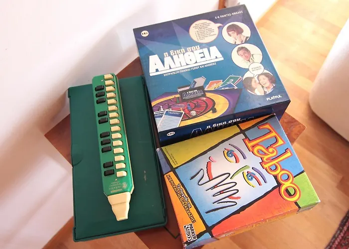 Fotismata - In The Heart Of *